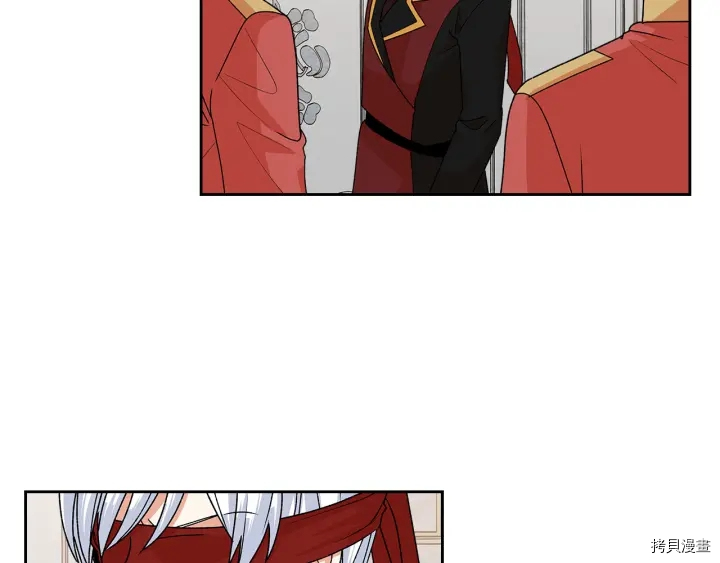 毒皇妃也有可爱闺蜜？[拷贝漫画]韩漫全集-第93话无删减无遮挡章节图片 