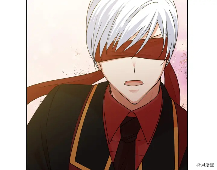 毒皇妃也有可爱闺蜜？[拷贝漫画]韩漫全集-第93话无删减无遮挡章节图片 