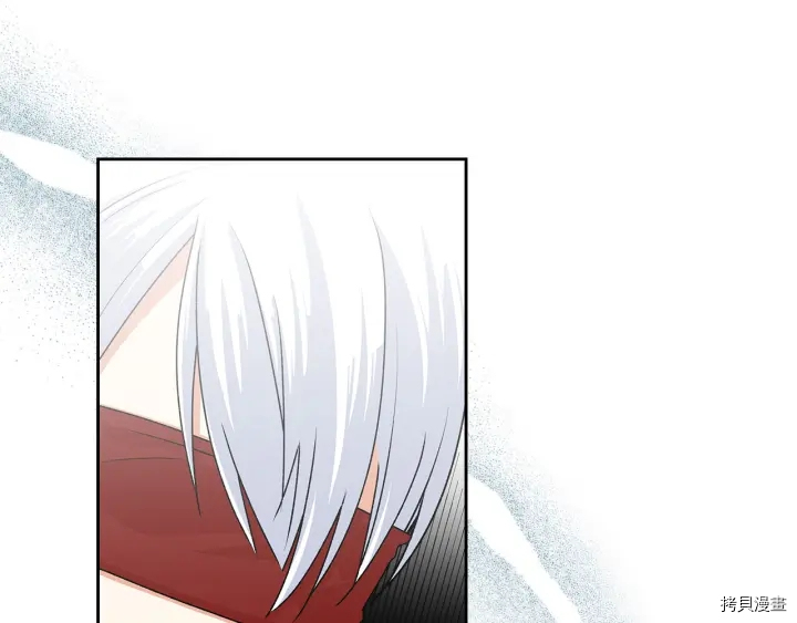 毒皇妃也有可爱闺蜜？[拷贝漫画]韩漫全集-第94话无删减无遮挡章节图片 