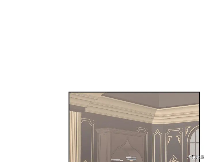 毒皇妃也有可爱闺蜜？[拷贝漫画]韩漫全集-第94话无删减无遮挡章节图片 