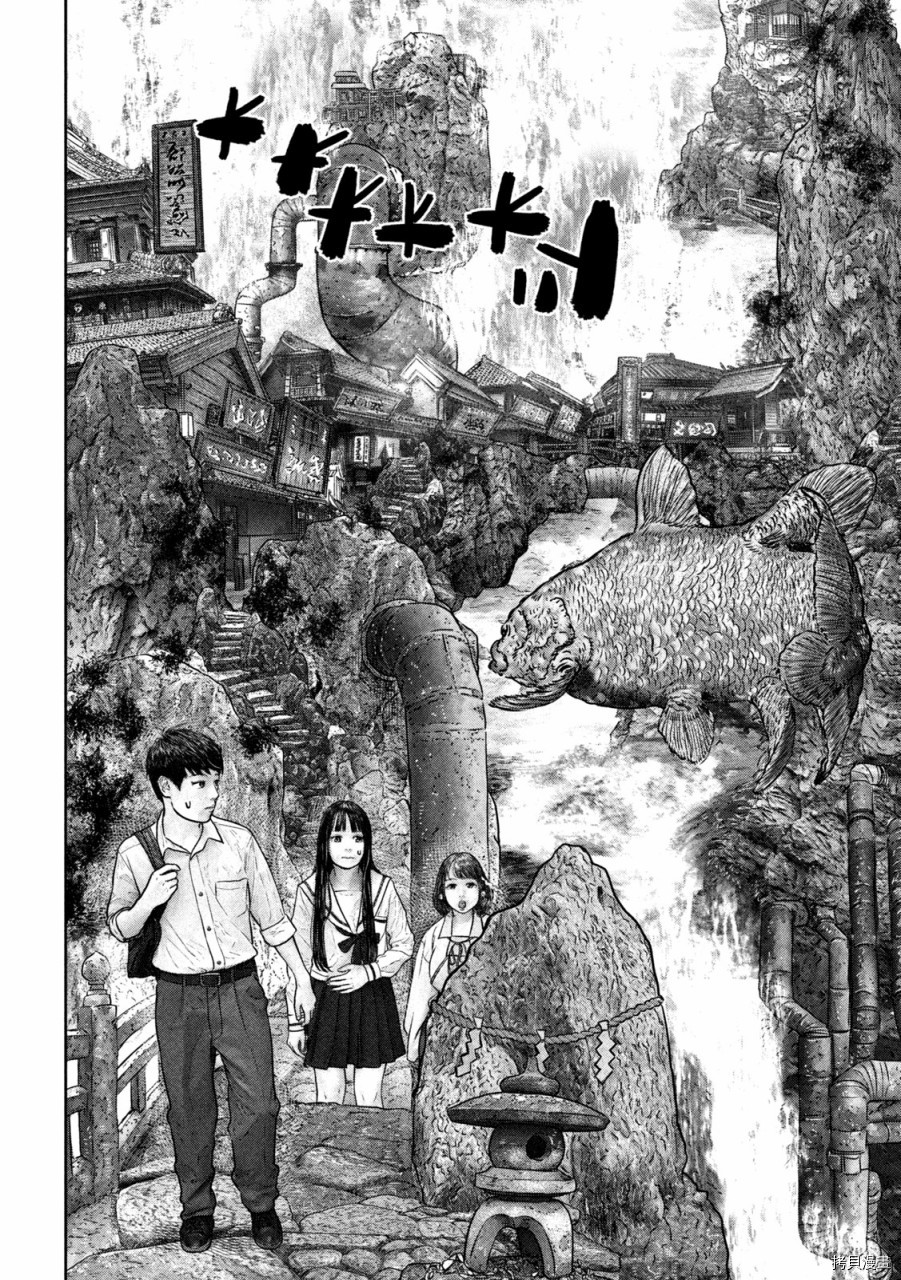 第三千年的神对应[拷贝漫画]韩漫全集-第16话无删减无遮挡章节图片 