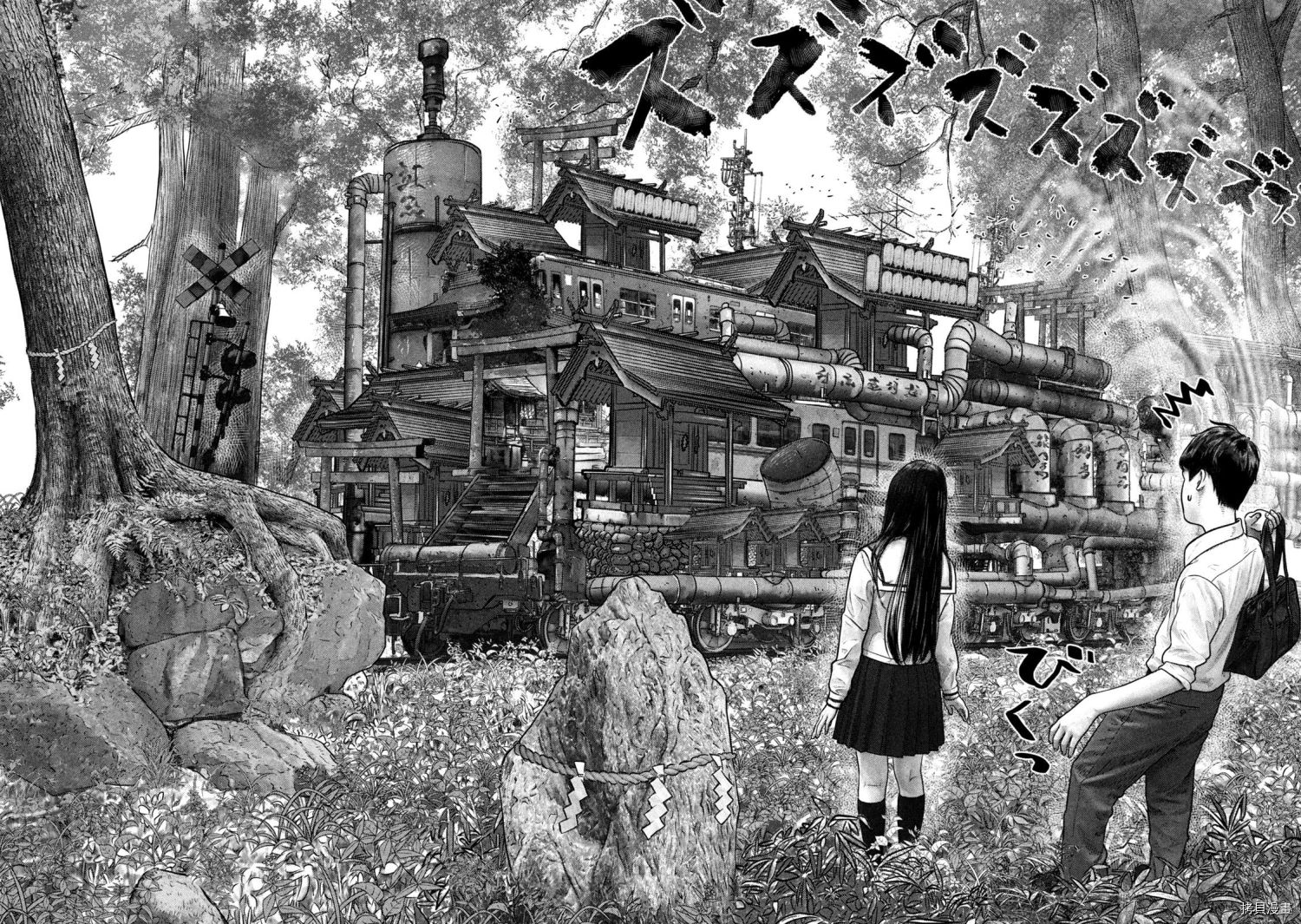 第三千年的神对应[拷贝漫画]韩漫全集-第05话无删减无遮挡章节图片 