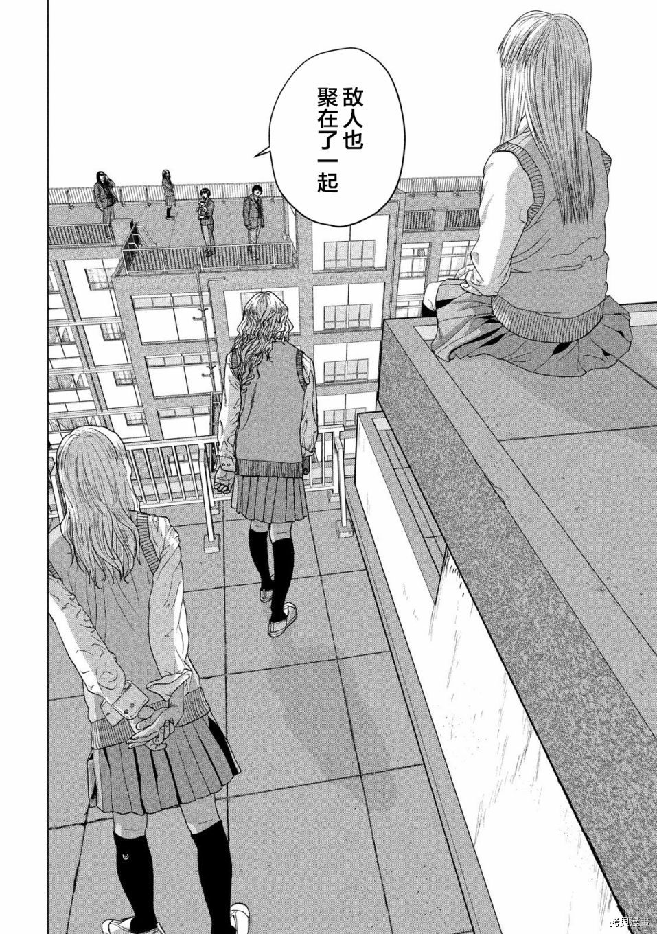 地下忍者[拷贝漫画]韩漫全集-第34话无删减无遮挡章节图片 