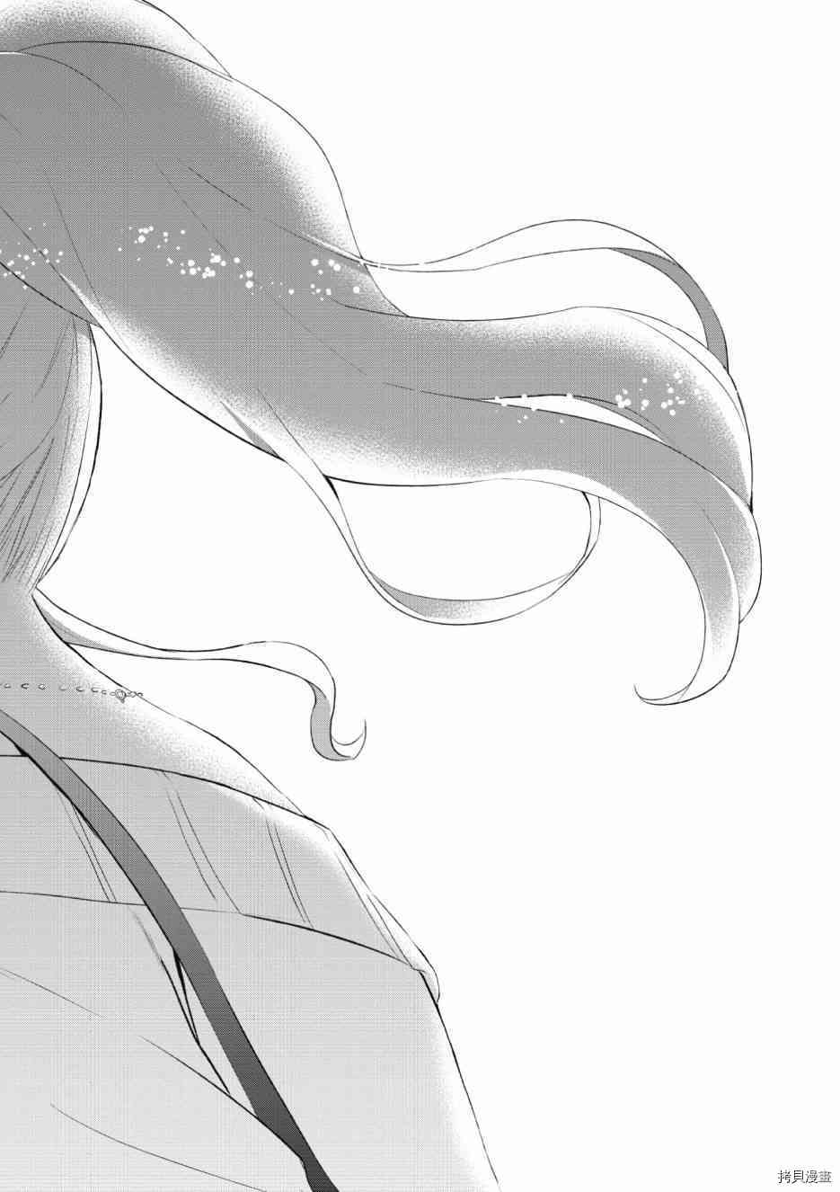 第一次的Gal[拷贝漫画]韩漫全集-第01卷无删减无遮挡章节图片 