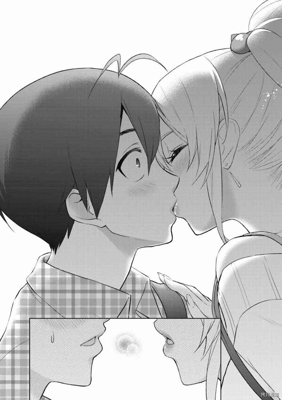 第一次的Gal[拷贝漫画]韩漫全集-第01卷无删减无遮挡章节图片 