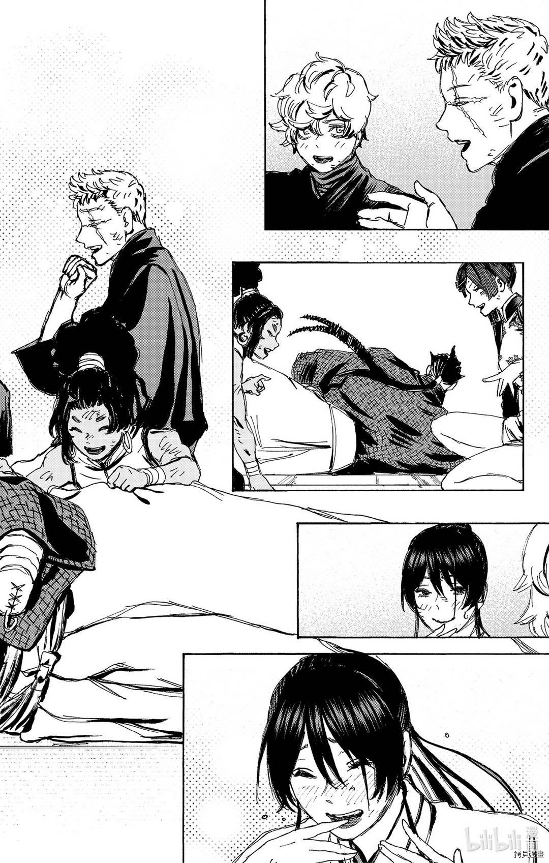 地狱乐[拷贝漫画]韩漫全集-第125话无删减无遮挡章节图片 