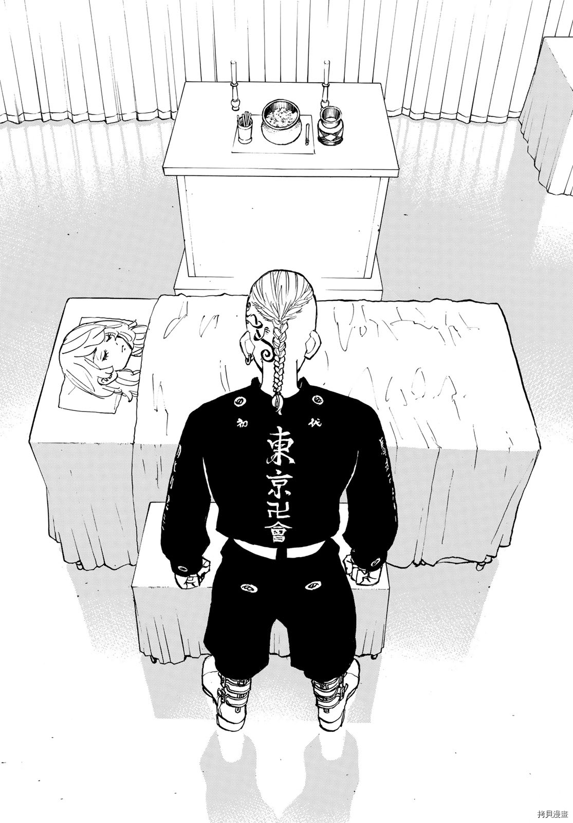 东京复仇者[拷贝漫画]韩漫全集-第149话无删减无遮挡章节图片 