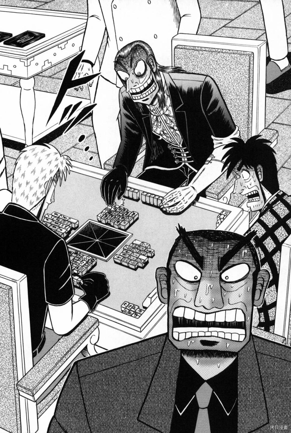斗牌传说[拷贝漫画]韩漫全集-第243话无删减无遮挡章节图片 
