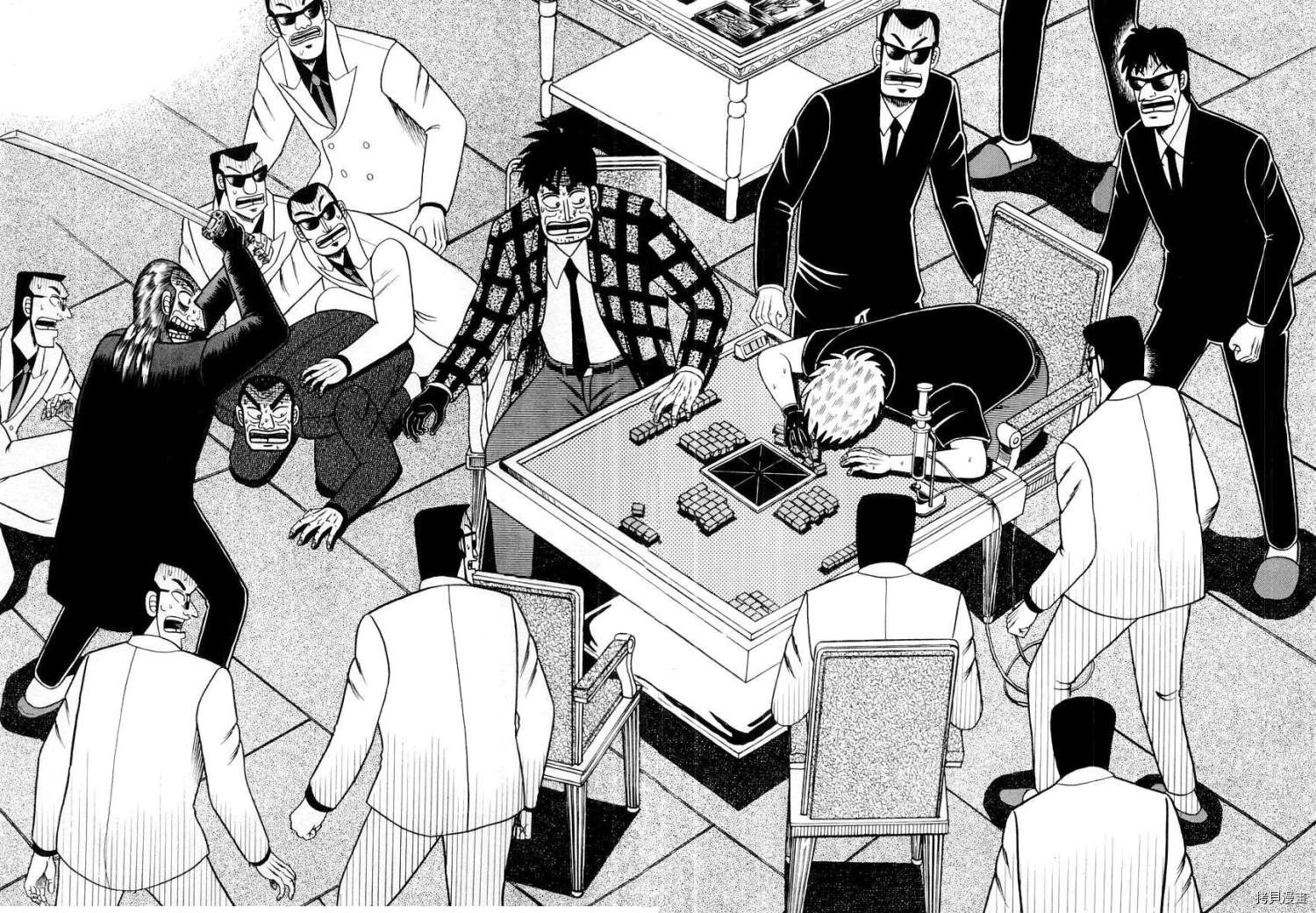 斗牌传说[拷贝漫画]韩漫全集-第14卷无删减无遮挡章节图片 