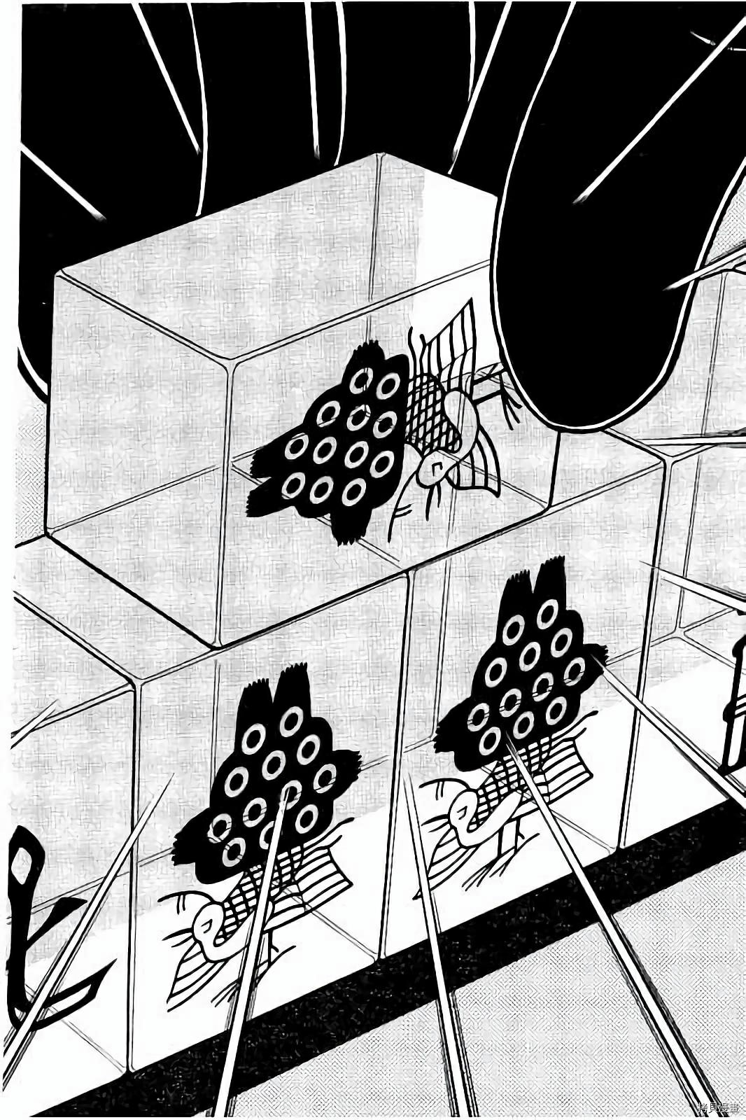 斗牌传说[拷贝漫画]韩漫全集-第270话无删减无遮挡章节图片 