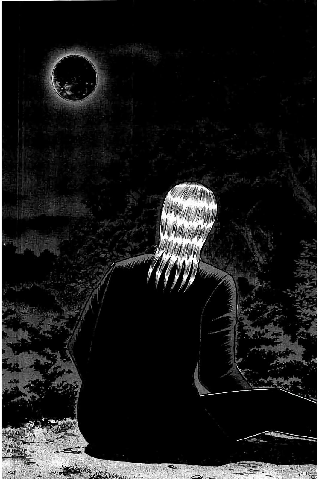 斗牌传说[拷贝漫画]韩漫全集-第279话无删减无遮挡章节图片 