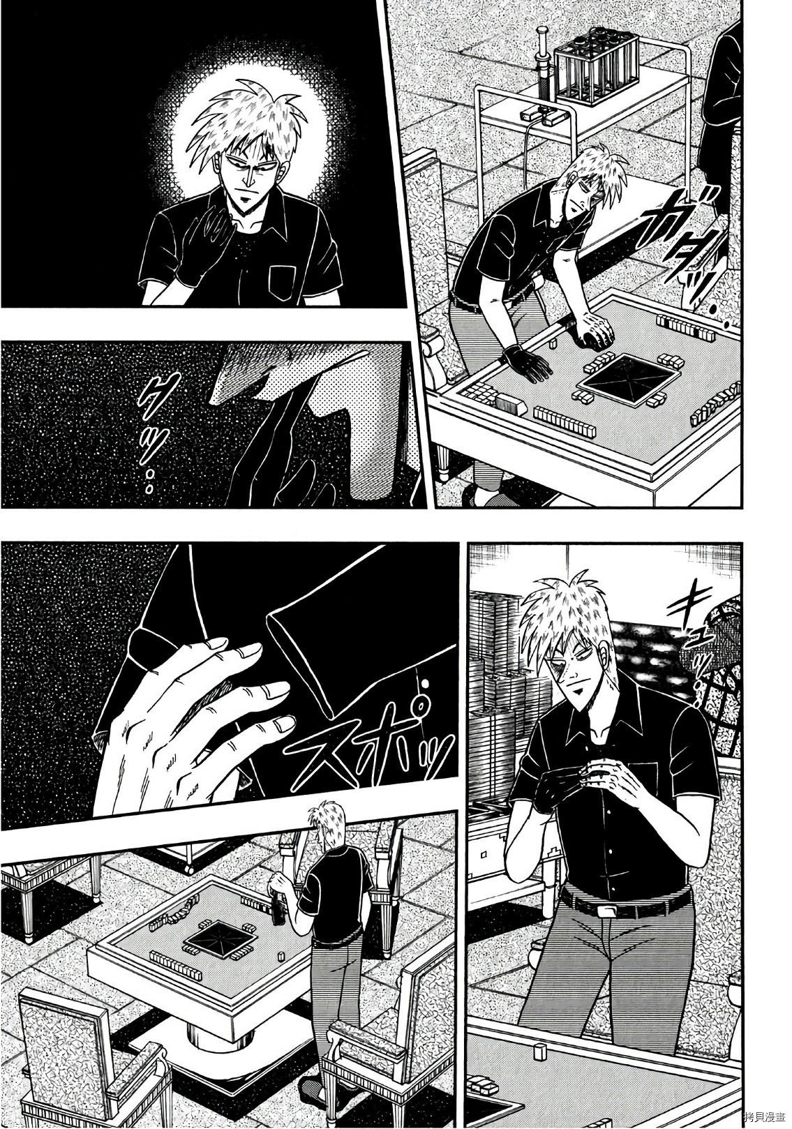 斗牌传说[拷贝漫画]韩漫全集-第296话无删减无遮挡章节图片 