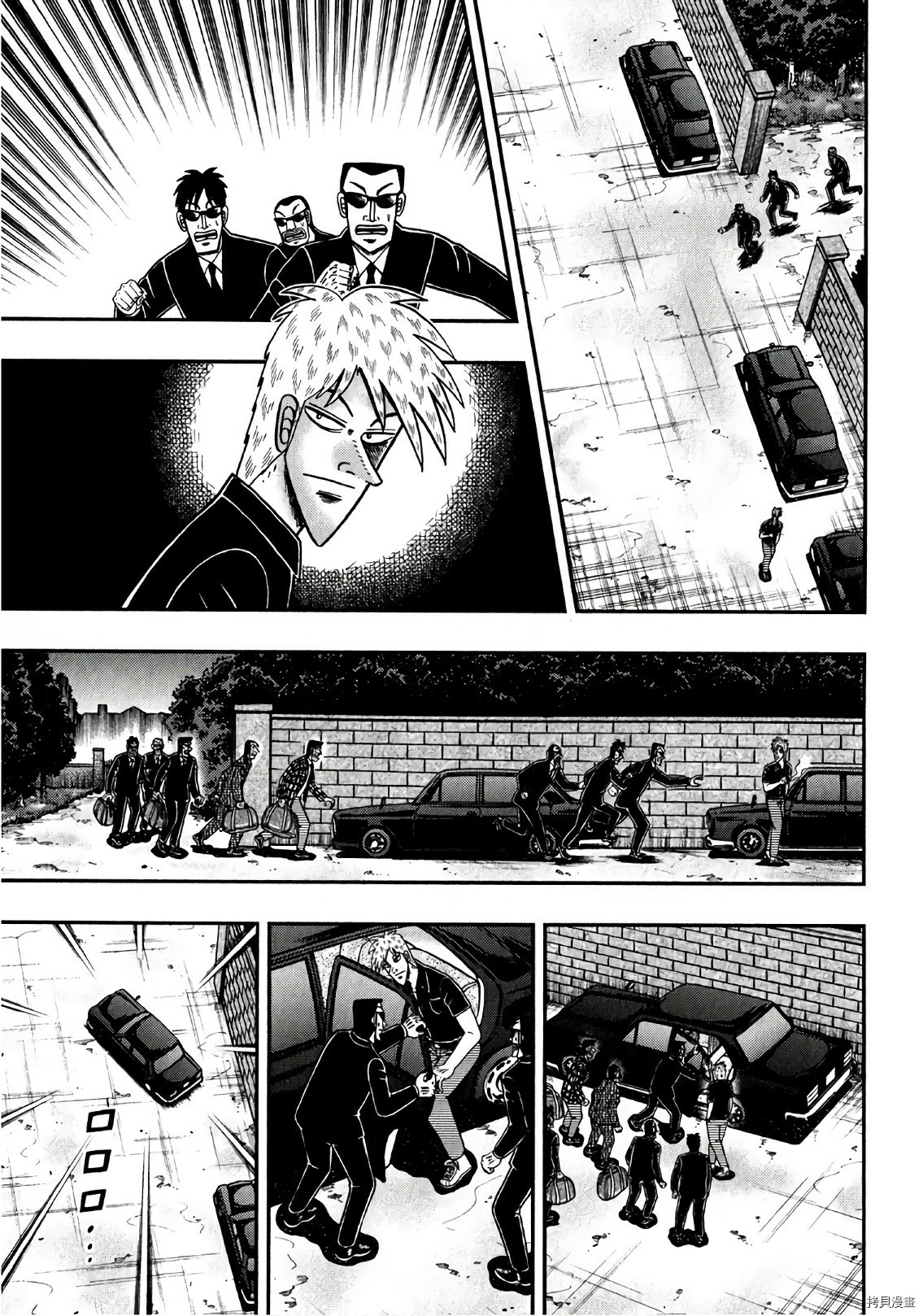 斗牌传说[拷贝漫画]韩漫全集-第296话无删减无遮挡章节图片 