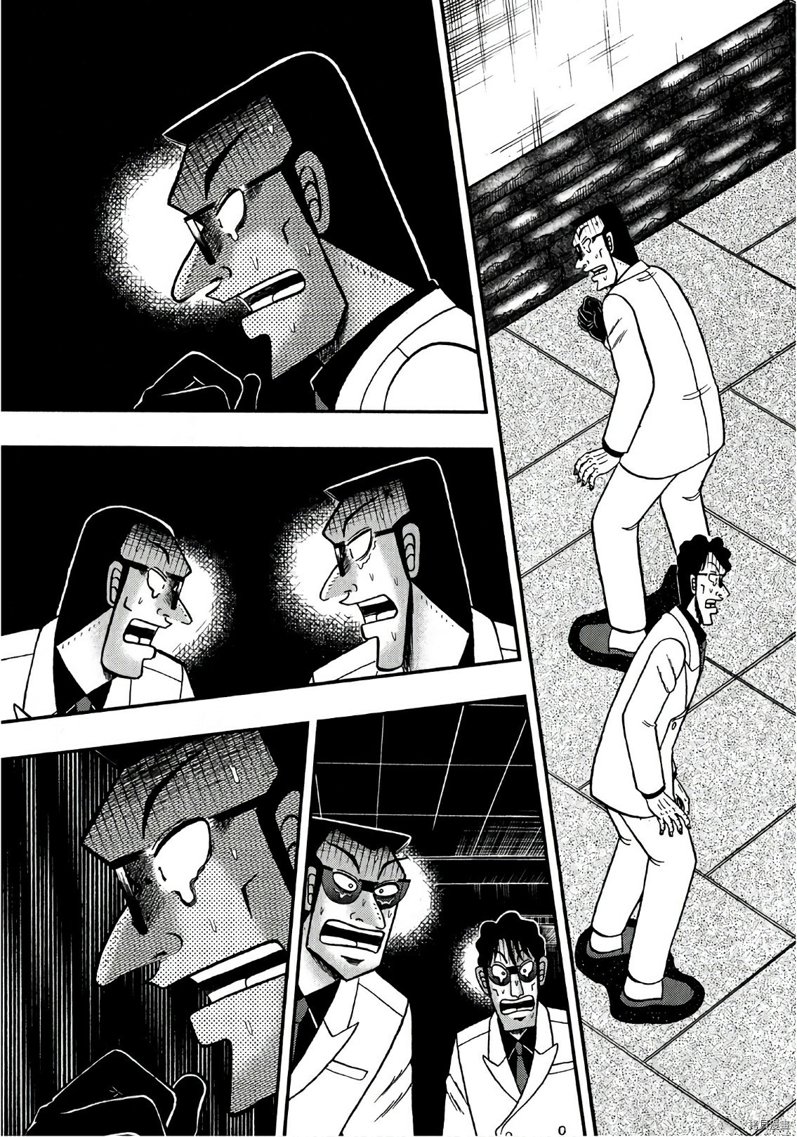 斗牌传说[拷贝漫画]韩漫全集-第297话无删减无遮挡章节图片 