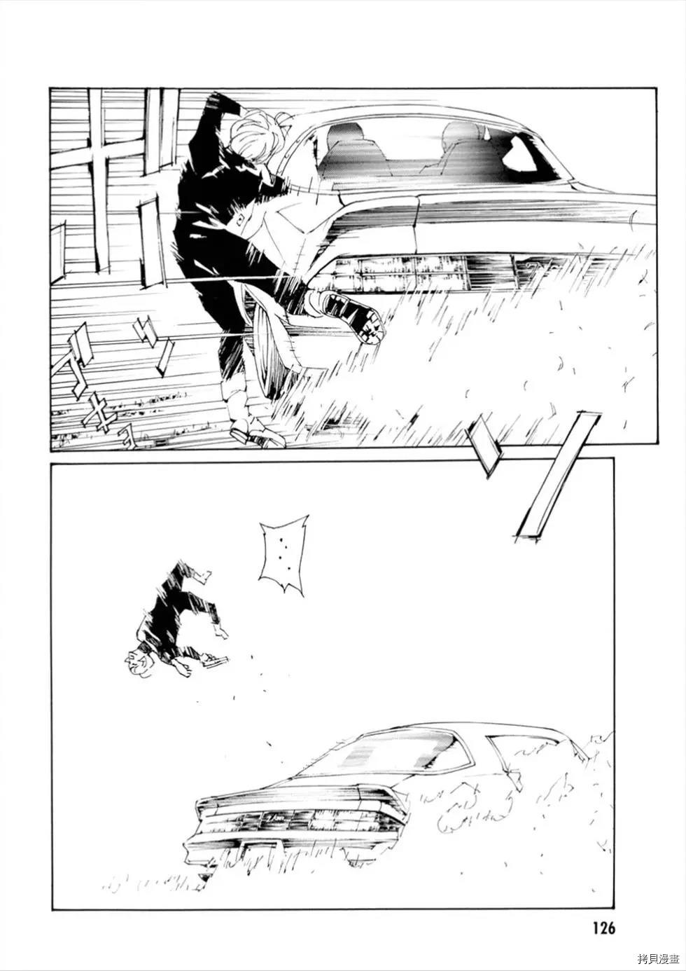 多重人格侦探[拷贝漫画]韩漫全集-第109话无删减无遮挡章节图片 