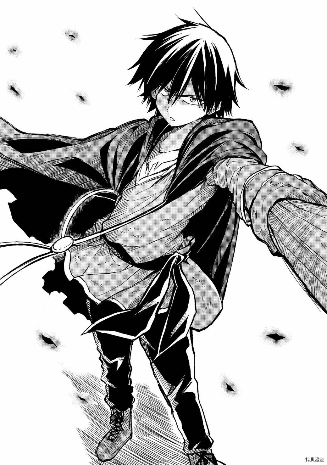 独自一人的异世界攻略[拷贝漫画]韩漫全集-第30话无删减无遮挡章节图片 