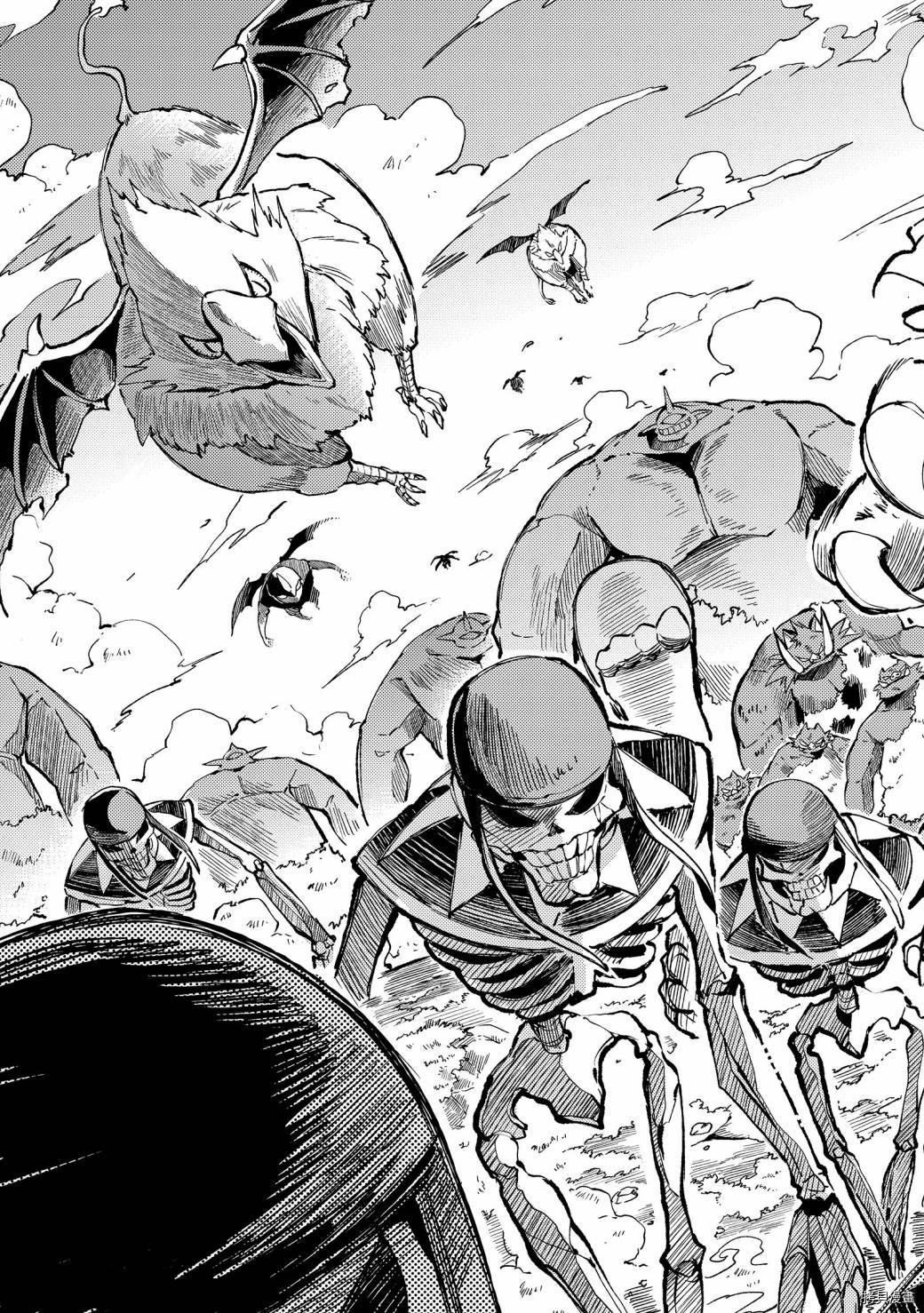 独自一人的异世界攻略[拷贝漫画]韩漫全集-第48话无删减无遮挡章节图片 
