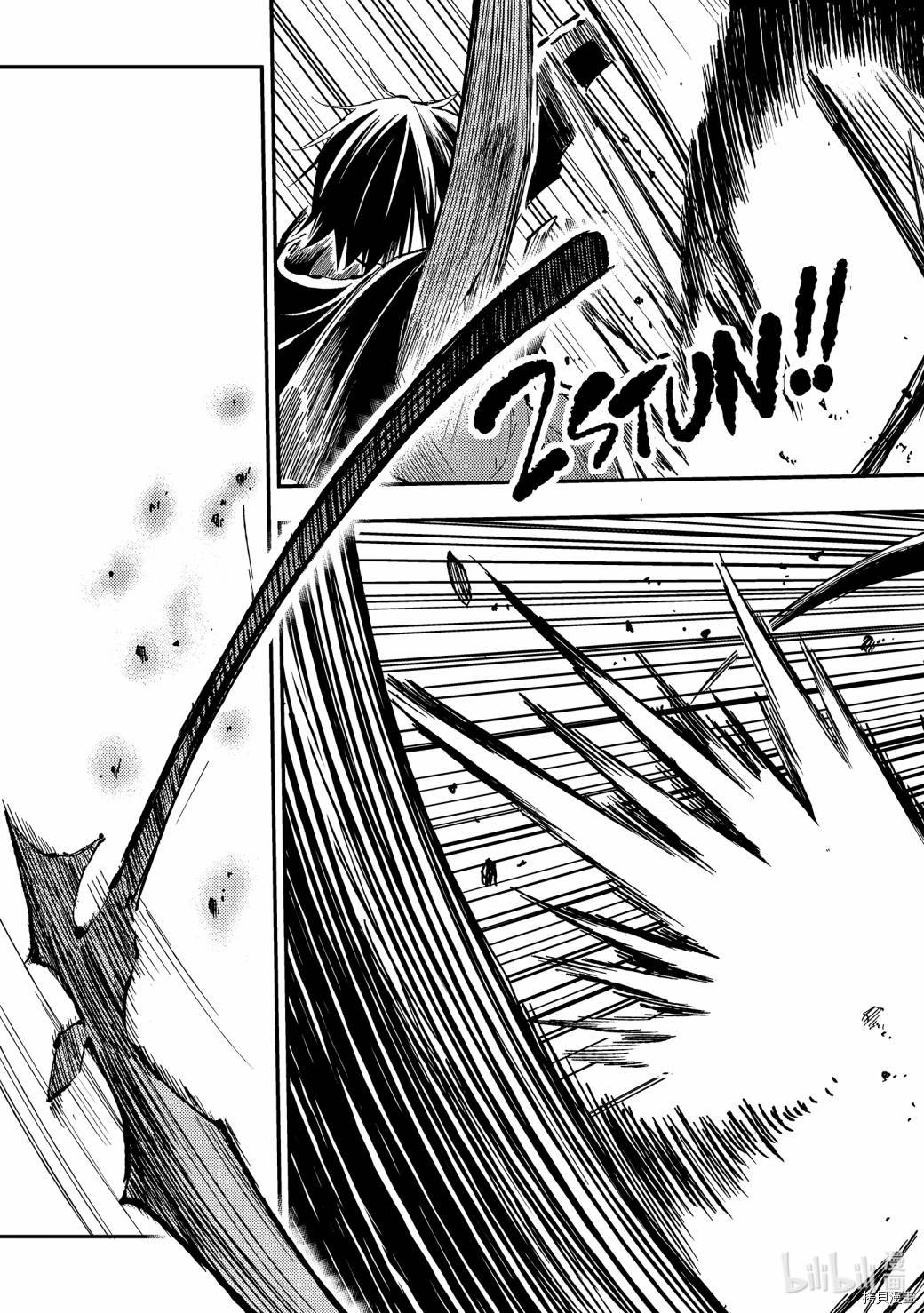 独自一人的异世界攻略[拷贝漫画]韩漫全集-第64话无删减无遮挡章节图片 