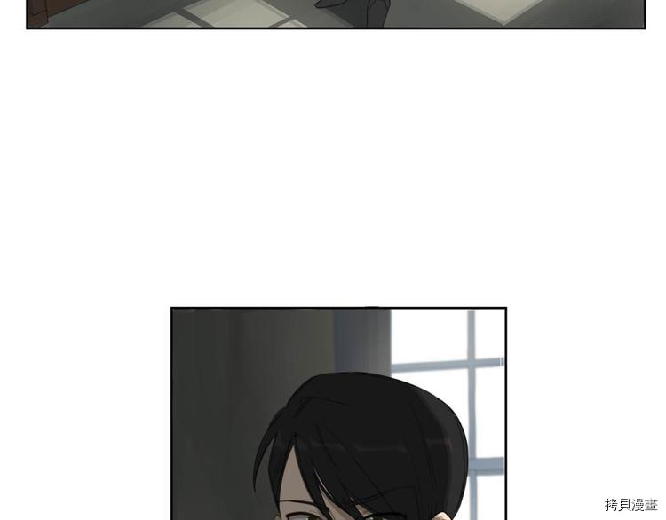 恶魔的浪漫晚餐[拷贝漫画]韩漫全集-第7话无删减无遮挡章节图片 