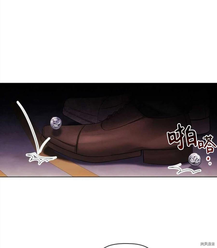 恶意的浓度[拷贝漫画]韩漫全集-第04话无删减无遮挡章节图片 