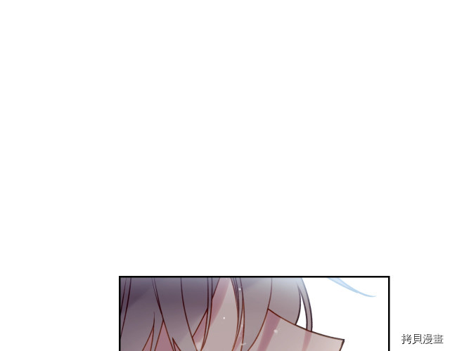 恶役只有死亡结局[拷贝漫画]韩漫全集-第55話无删减无遮挡章节图片 