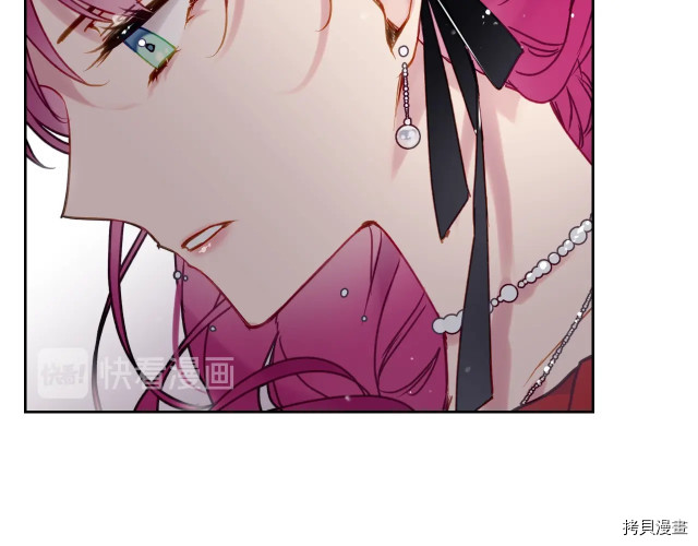恶役只有死亡结局[拷贝漫画]韩漫全集-第55話无删减无遮挡章节图片 
