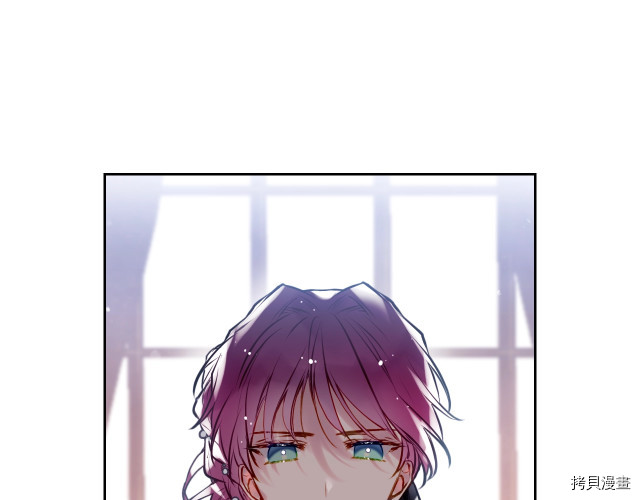 恶役只有死亡结局[拷贝漫画]韩漫全集-第55話无删减无遮挡章节图片 