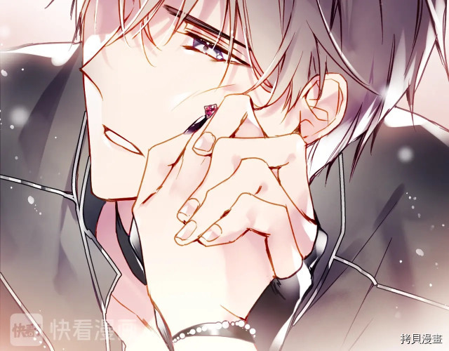 恶役只有死亡结局[拷贝漫画]韩漫全集-第55話无删减无遮挡章节图片 