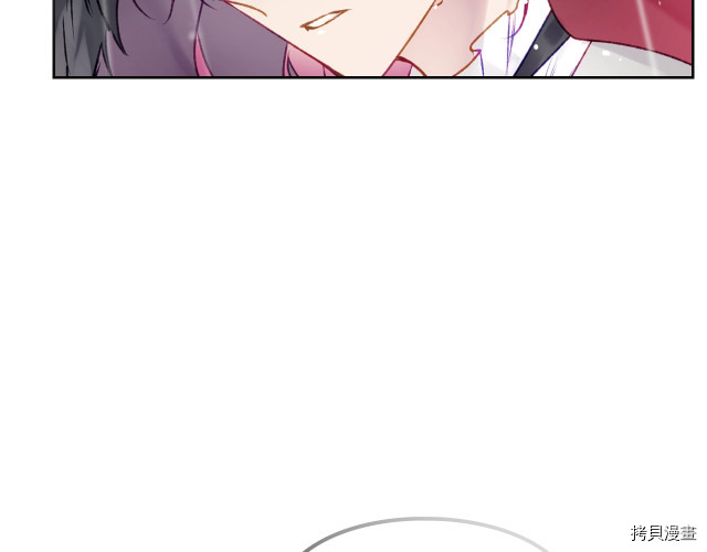 恶役只有死亡结局[拷贝漫画]韩漫全集-第68話无删减无遮挡章节图片 