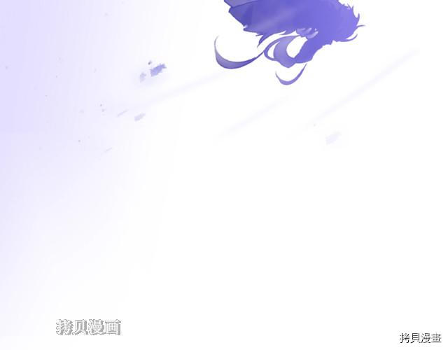 恶役只有死亡结局[拷贝漫画]韩漫全集-第70話无删减无遮挡章节图片 