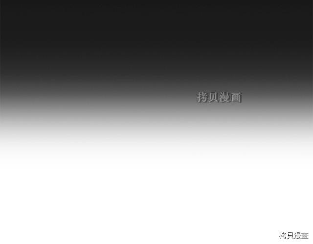 恶役只有死亡结局[拷贝漫画]韩漫全集-第71話无删减无遮挡章节图片 