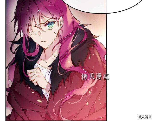 恶役只有死亡结局[拷贝漫画]韩漫全集-第72話无删减无遮挡章节图片 