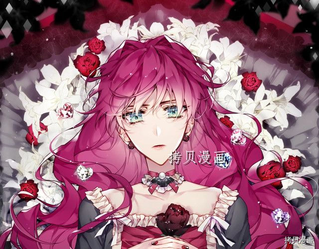 恶役只有死亡结局[拷贝漫画]韩漫全集-第72話无删减无遮挡章节图片 