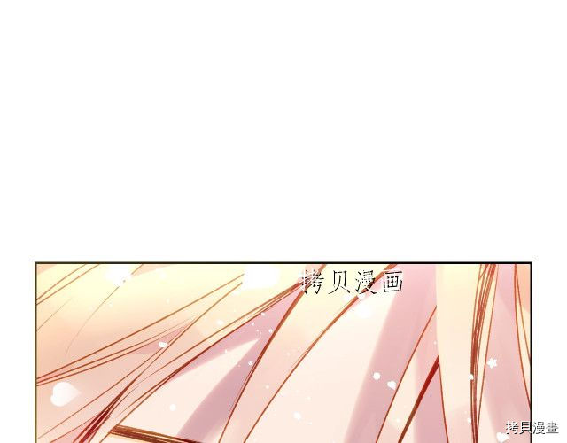 恶役只有死亡结局[拷贝漫画]韩漫全集-第72話无删减无遮挡章节图片 