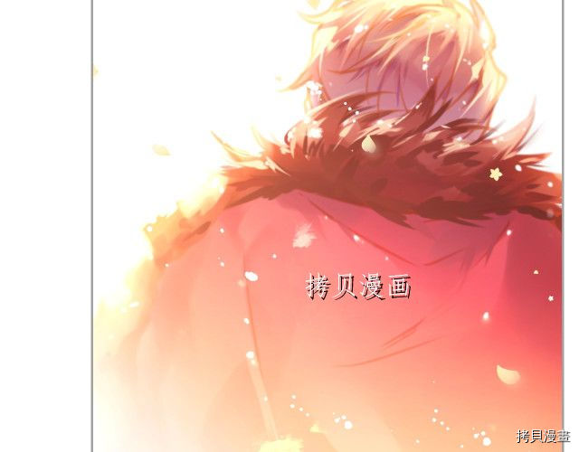 恶役只有死亡结局[拷贝漫画]韩漫全集-第72話无删减无遮挡章节图片 
