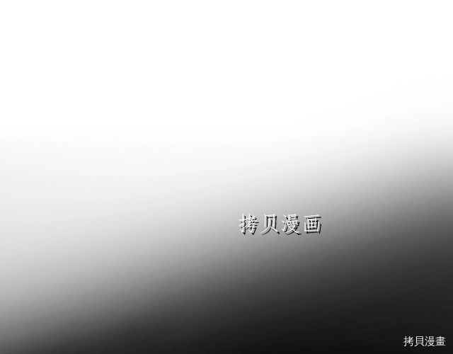 恶役只有死亡结局[拷贝漫画]韩漫全集-第72話无删减无遮挡章节图片 