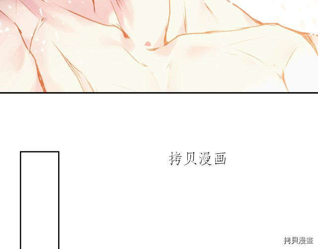 恶役只有死亡结局[拷贝漫画]韩漫全集-第72話无删减无遮挡章节图片 