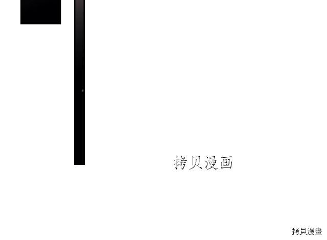 恶役只有死亡结局[拷贝漫画]韩漫全集-第72話无删减无遮挡章节图片 