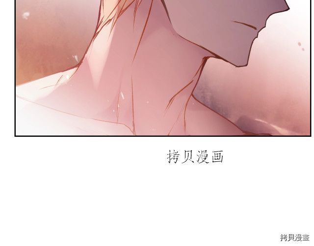 恶役只有死亡结局[拷贝漫画]韩漫全集-第72話无删减无遮挡章节图片 