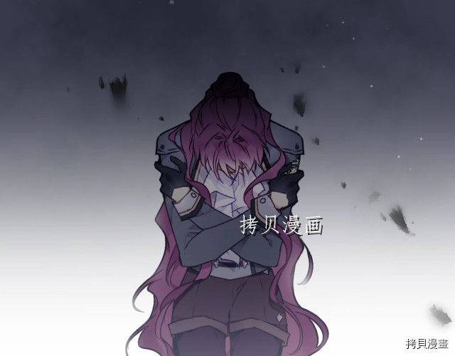 恶役只有死亡结局[拷贝漫画]韩漫全集-第72話无删减无遮挡章节图片 
