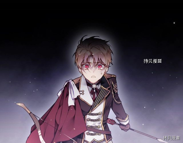 恶役只有死亡结局[拷贝漫画]韩漫全集-第73話无删减无遮挡章节图片 