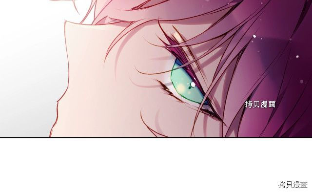 恶役只有死亡结局[拷贝漫画]韩漫全集-第73話无删减无遮挡章节图片 