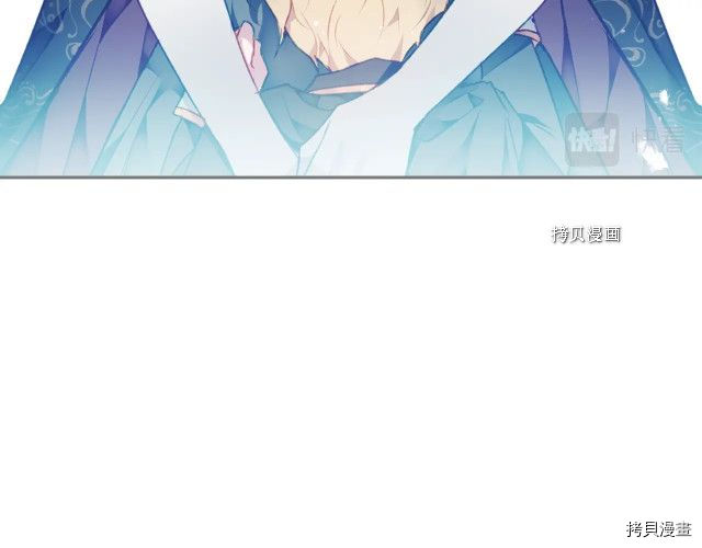 恶役只有死亡结局[拷贝漫画]韩漫全集-第73話无删减无遮挡章节图片 