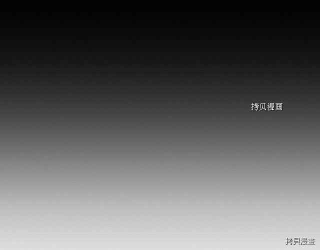 恶役只有死亡结局[拷贝漫画]韩漫全集-第73話无删减无遮挡章节图片 