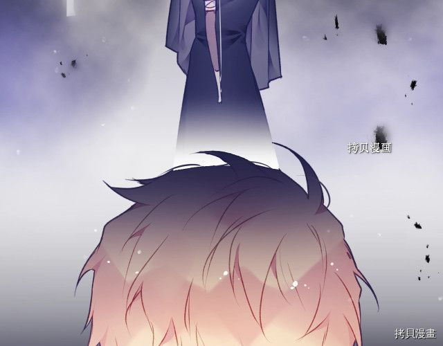 恶役只有死亡结局[拷贝漫画]韩漫全集-第73話无删减无遮挡章节图片 
