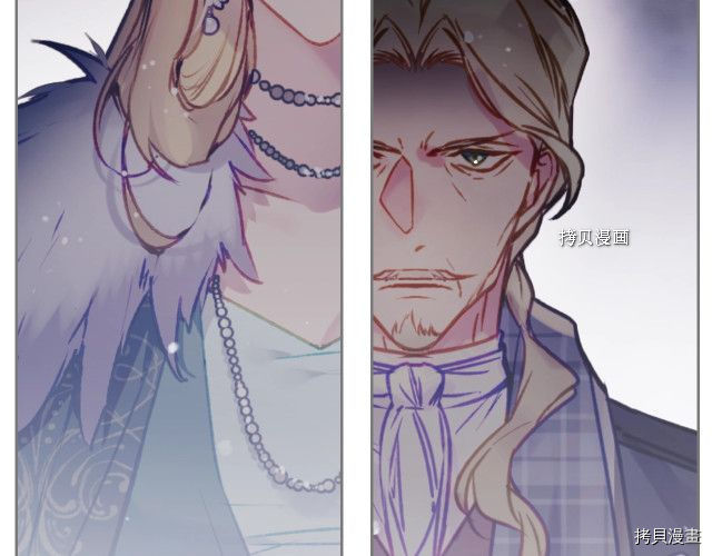 恶役只有死亡结局[拷贝漫画]韩漫全集-第73話无删减无遮挡章节图片 