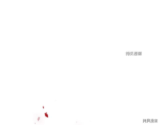 恶役只有死亡结局[拷贝漫画]韩漫全集-第73話无删减无遮挡章节图片 
