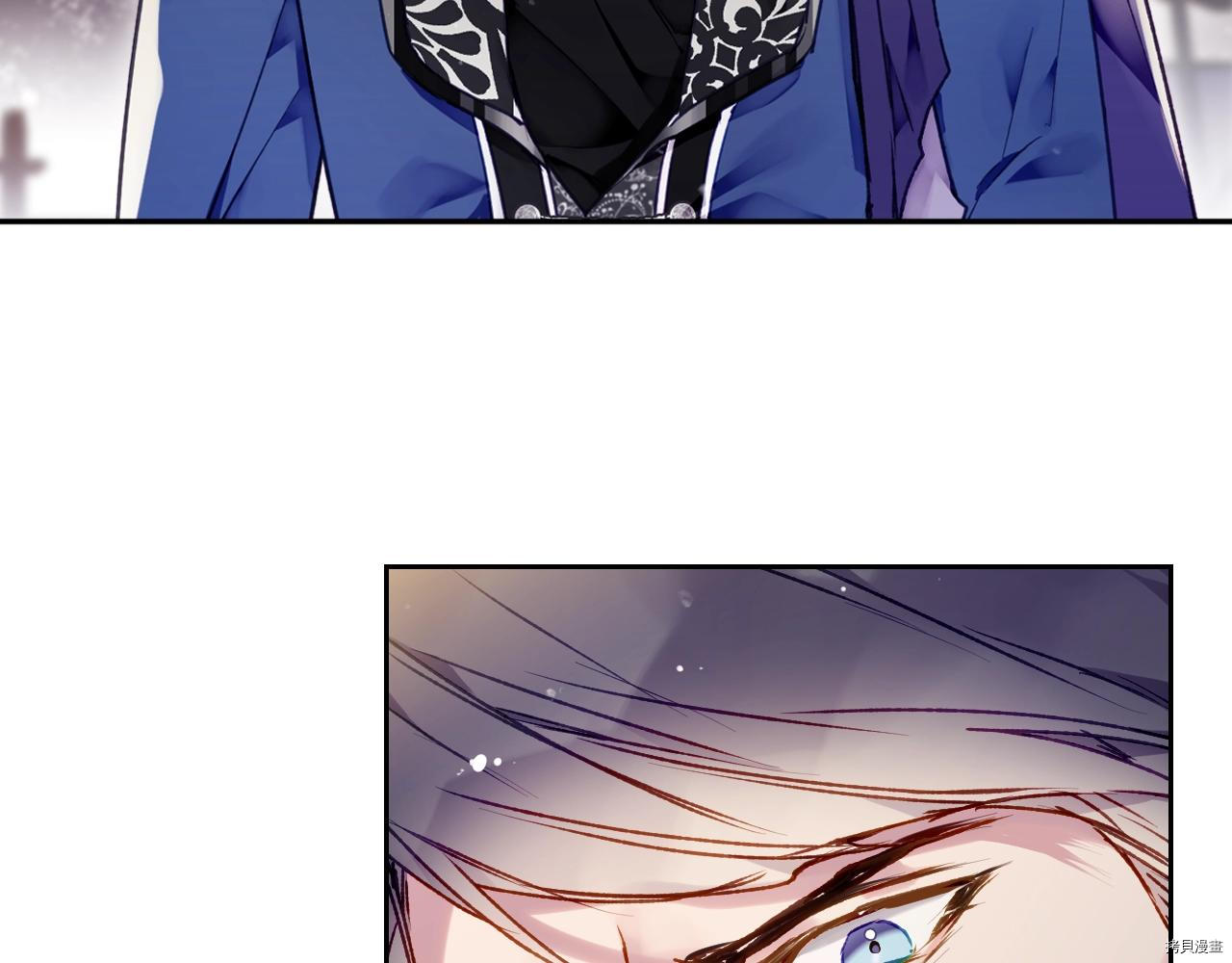 恶役只有死亡结局[拷贝漫画]韩漫全集-第74話无删减无遮挡章节图片 