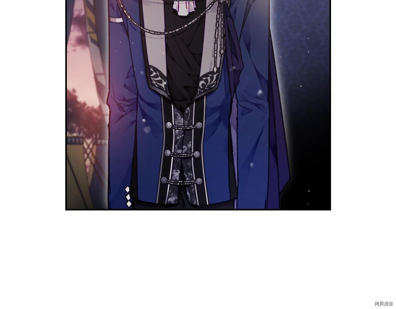 恶役只有死亡结局[拷贝漫画]韩漫全集-第74話无删减无遮挡章节图片 