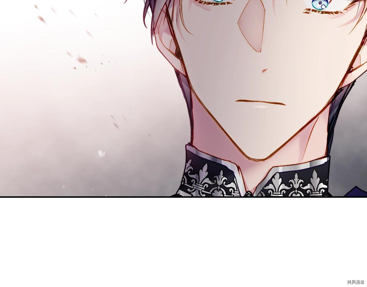 恶役只有死亡结局[拷贝漫画]韩漫全集-第74話无删减无遮挡章节图片 